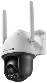 kamera-tp-link-vigi-c540-4g-4mm-lte