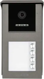 panel-zewnetrzny-vidos-ipx-s101-4