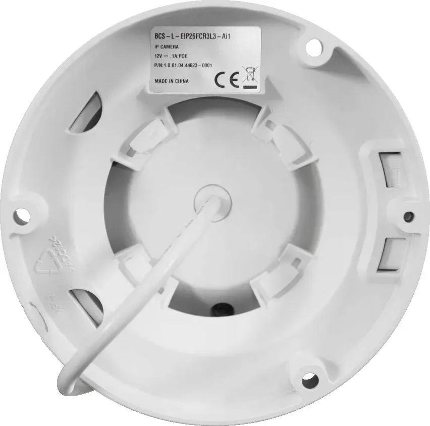 kamera-ip-bcs-line-bcs-l-eip26fcr3l3-ai1-stan-nowy