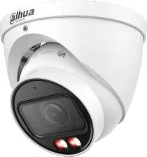 kamera-ip-dahua-ipc-hdw2449t-zs-il-27135