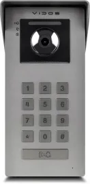 panel-zewnetrzny-vidos-ipx-s100