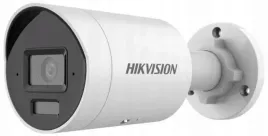 kamera-ip-hikvision-ds-2cd2063g2-li2u-2-8mm