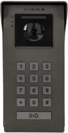 panel-zewnetrzny-vidos-2ip-s200
