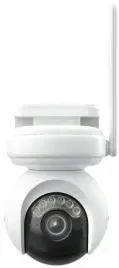 kamera-ip-reolink-altas-series-b660-8mp-wi-fi-akumulatorowa