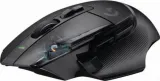logitech-g502-x-lightspeed-czarna-stan-nowy