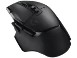 logitech-g502-x-lightspeed-czarna-profil-myszy-praworeczna
