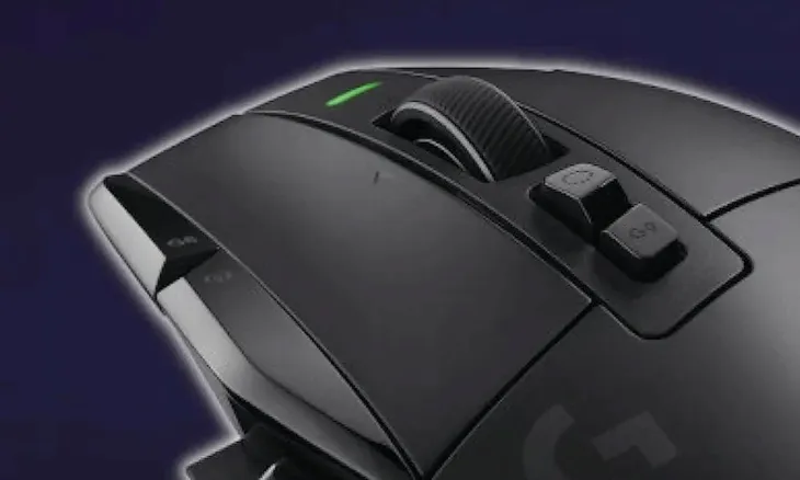 logitech-g502-x-lightspeed-czarna-waga-produktu-102-g