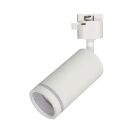 lampa-reflektor-spot-szynowy-1f-tracer-jet-ring-6898-tk-lighting