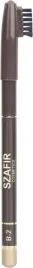 kredka-do-brwi-szafir-diadem-cosmetics-wodoodporna-konturowka-2-brazowa