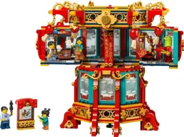 lego-80116-tradycyjna-chinska-lampa