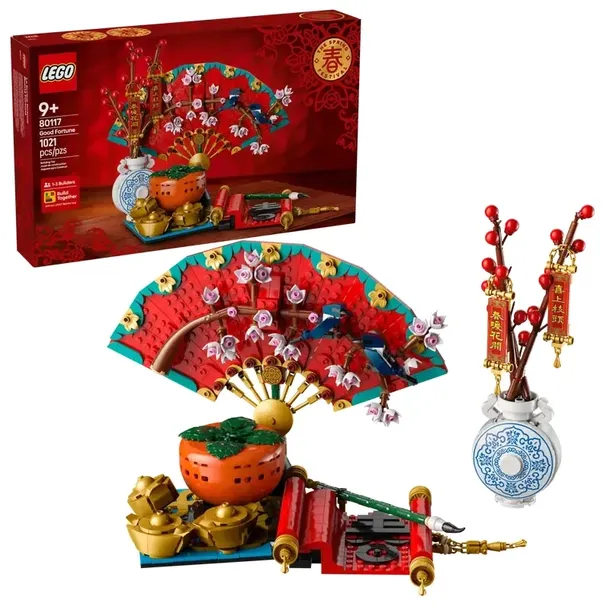 lego-80117-pomyslnosc-stan-nowy