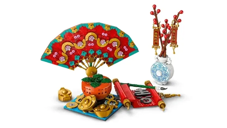 lego-80117-pomyslnosc-plec-chlopcy-dziewczynki-unisex