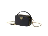 prada-mini-pouch-saffiano-leather-stan-nowy