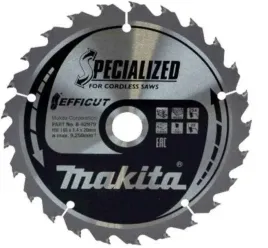makita-pila-tarczowa-165x20x24z-5szt