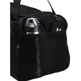 undeniable-50-marka-under-armour-kod-producenta-1369223001