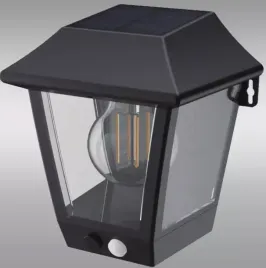 lampa-scienna-solarna-z-czujnikiem-ruchu-46821-czarna-k1-k118