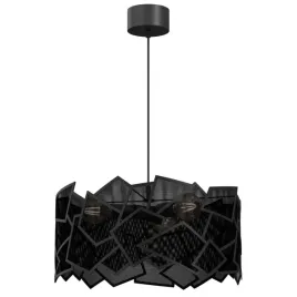 lampa-wiszaca-z-siatki-metalowej-camo-550-luminex