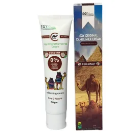 krem-z-mlekiem-wielblada-do-twarzy-i-ciala-kokosowy-camel-milk-egipt