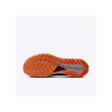 pegasus-trail-4-gtx-v2-kod-producenta-hm9728001-marka-nike