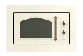 kuchenka-mikrofalowa-gorenje-bm235cli-23l-800w