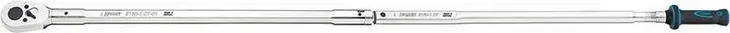 klucz-dynamometryczny-hazet-6160-1ct-stan-nowy