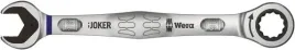 klucz-plasko-oczkowy-wera-05073276001-1-el