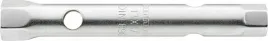 klucz-rurkowy-din896b-21x23mm-format