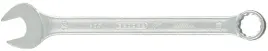 klucz-gedore-4010886609163-1-el
