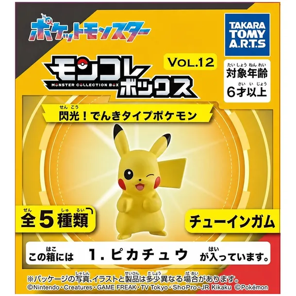 Figurka Pokémon z gumą Takara Tomy Monster Collection Box Vol. 12 losowa