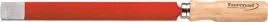 skrobak-plaski-din8350-a-58-65-hrc-format
