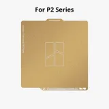 bambu-lab-textured-pei-plate-p2s-x2d