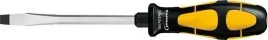 wkretak-plaski-plaski-35x06x80mm-format