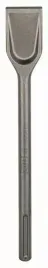 dluto-do-betonu-bosch-2608690097