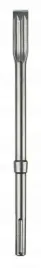 dluto-do-betonu-bosch-2608690124