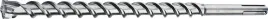 bosch-2-608-586-803-spiralne-wiertla-do-ciecia-1sz