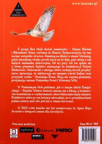 podniebny-orzel-stan-nowy