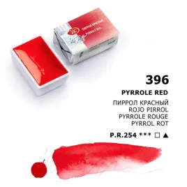 akwarela-biale-noce-396-pyrrole-red
