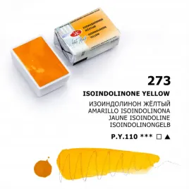 akwarela-biale-noce-273-isoindolinone-yellow