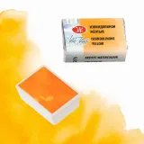 akwarela-biale-noce-273-isoindolinone-yellow