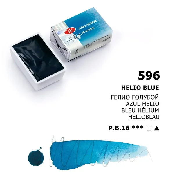 akwarela-biale-noce-596-helio-blue