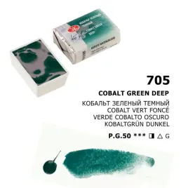 akwarela-biale-noce-705-cobalt-green-deep