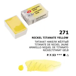 akwarela-biale-noce-271-nickel-titanate-yellow