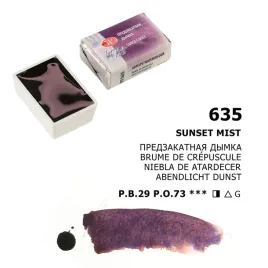 akwarela-biale-noce-635-sunset-mist-granulujaca