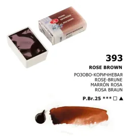 akwarela-biale-noce-393-rose-brown
