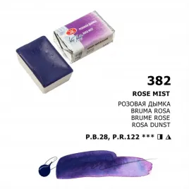 akwarela-biale-noce-382-rose-mist-granulujaca