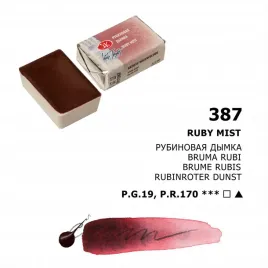 akwarela-biale-noce-387-ruby-mist-granulujaca