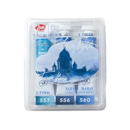 zestaw-akwareli-biale-noce-w-tubkach-granulation-3x10ml-midnight