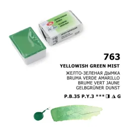 akwarela-biale-noce-763-yellowish-green-mist-granulujaca