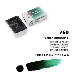 akwarela-biale-noce-760-green-shadows-granulujaca