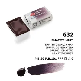 akwarela-biale-noce-632-hematite-mist-granulujaca